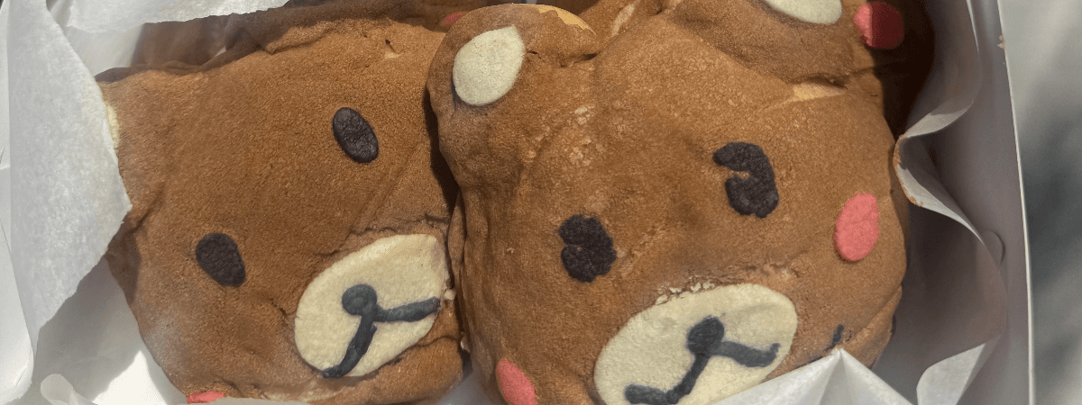 Daily Dough Bakery banner