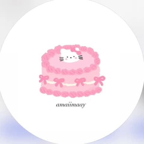 Amaii Maay logo